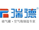 山東省濟(jì)寧市同力機(jī)械股份有限公司