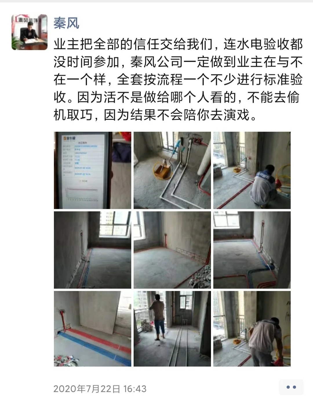 裝修100平左右的三房需要多少錢(qián)？速看，詳細(xì)的解答版來(lái)啦！